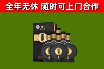 闸北区烟酒回收习酒1988.jpg